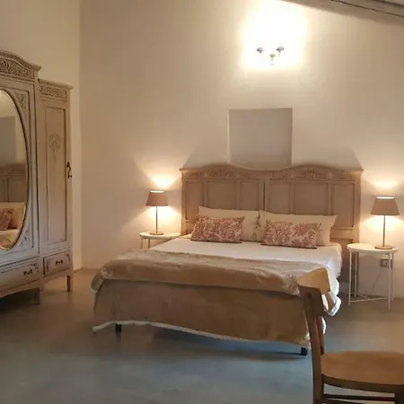 Il Riposo Bed and Breakfast 3*